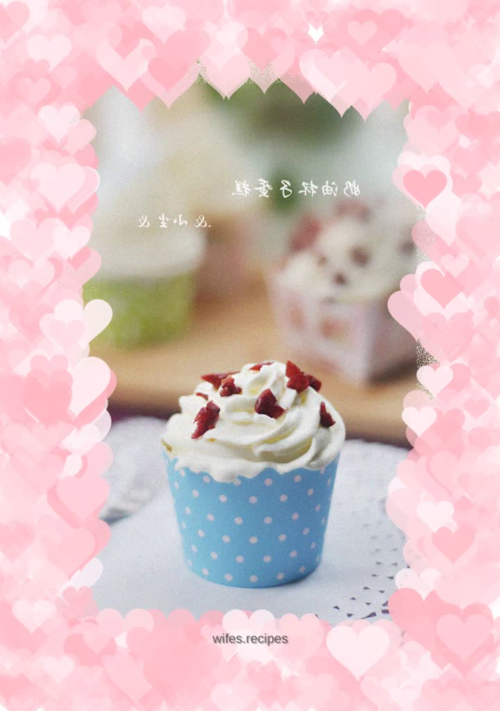 Cream cup cake