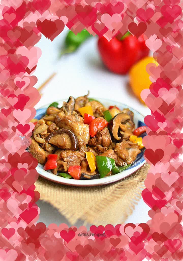 Colorful pepper and mushroom chicken