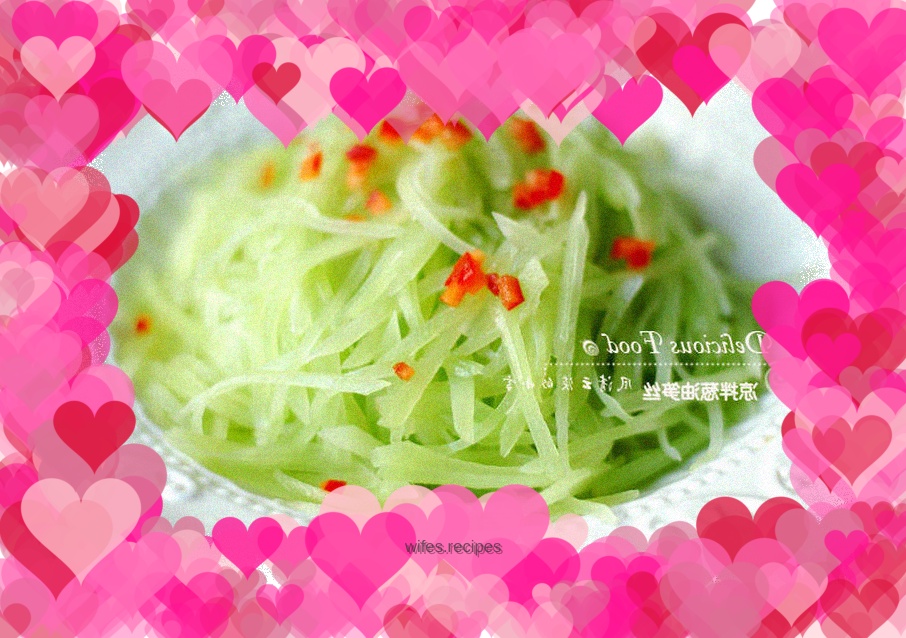 Cold Scallion Oil and Shredded Bamboo Shoots