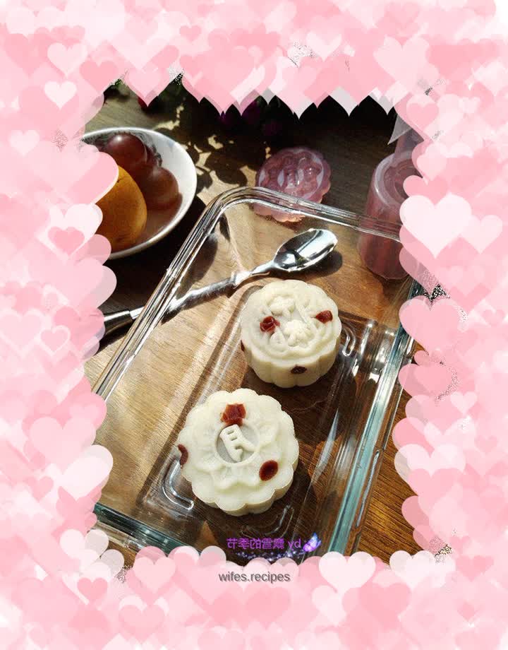 Cocoa Dot Snowskin Mooncake