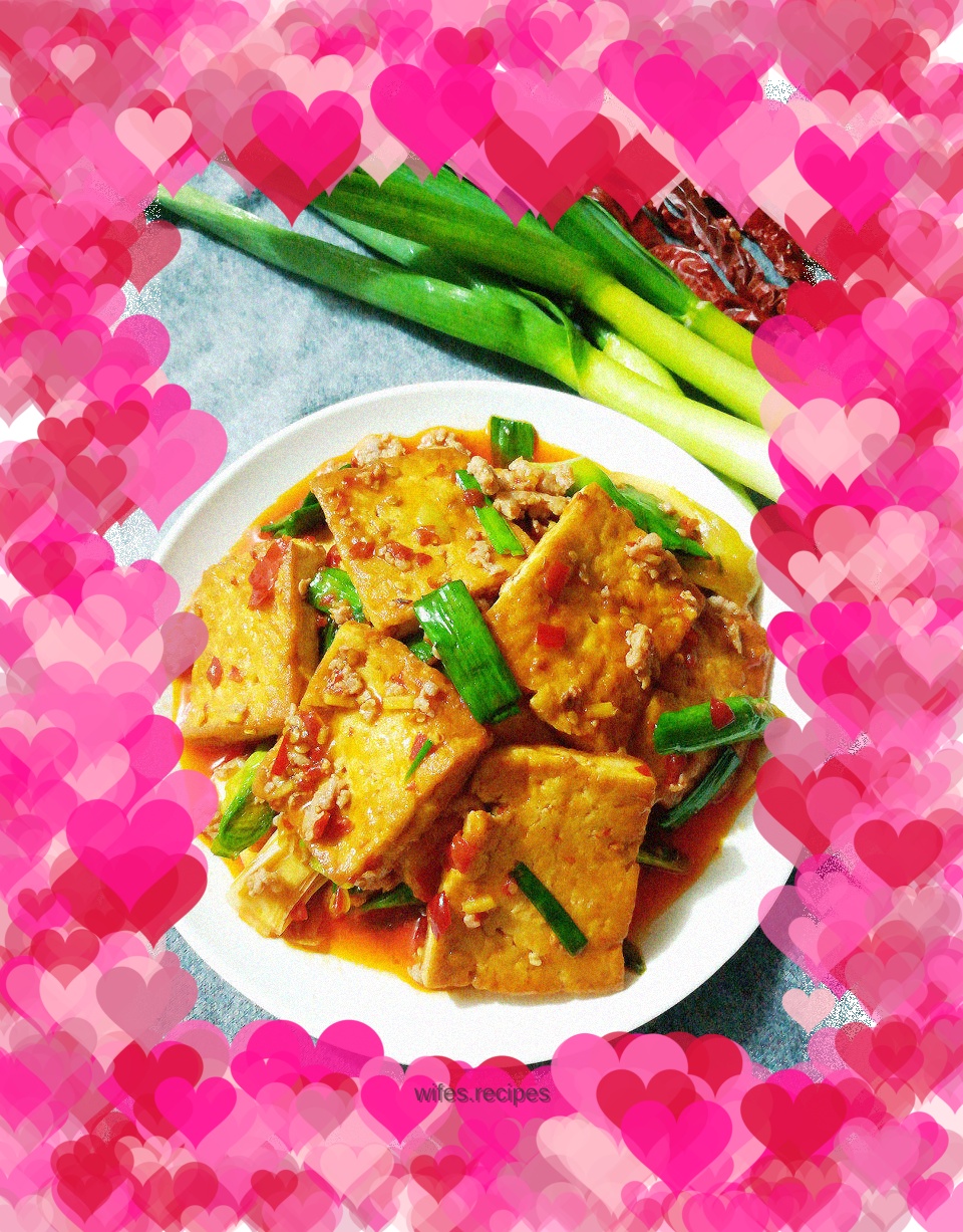 Garlic Spicy Tofu