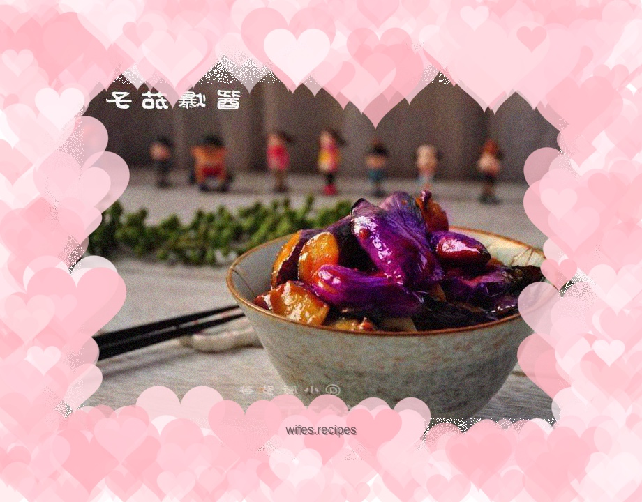 Sautéed Eggplant