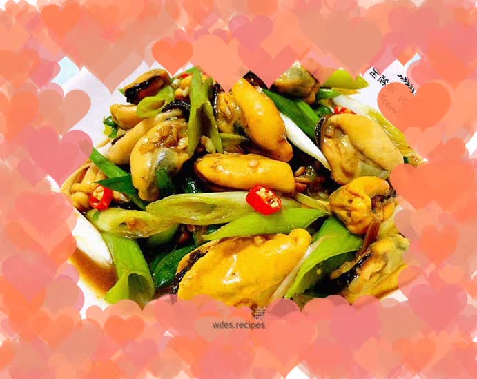 Green onions and fish