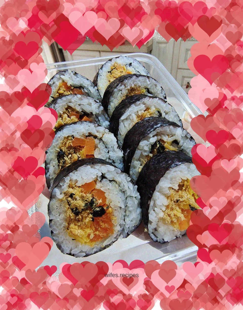 Seaweed rice