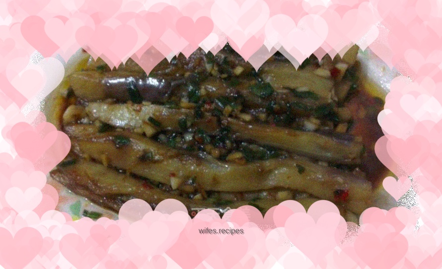 Korean style fried eggplant