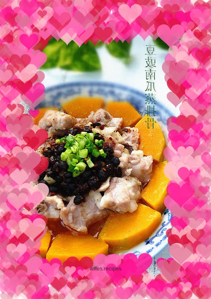 Steamed Pork Ribs with Black Bean Sauce and Pumpkin