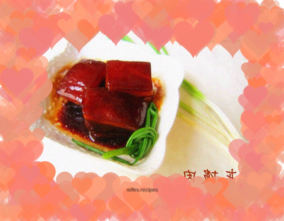 Delicious food on the festive table---Dongpo Pork