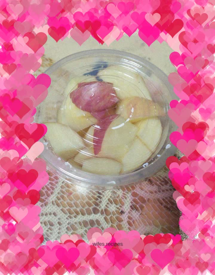 Fragrant apple