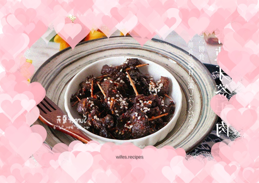 Spicy Toothpick Beef (Air Fryer Version)