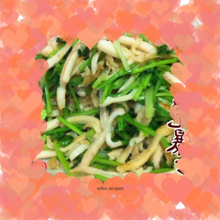 Three shredded coriander sticks