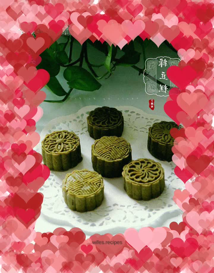 Mung bean cake