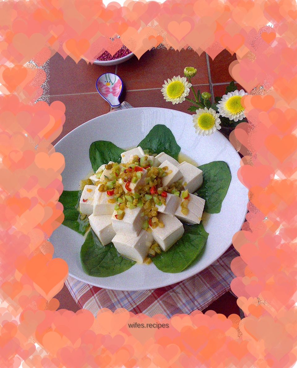 Pickled mustard mixed with tofu