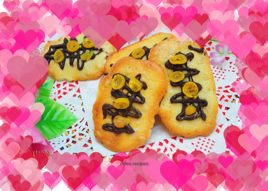 Ginkgo anhydrous egg-flavored biscuits