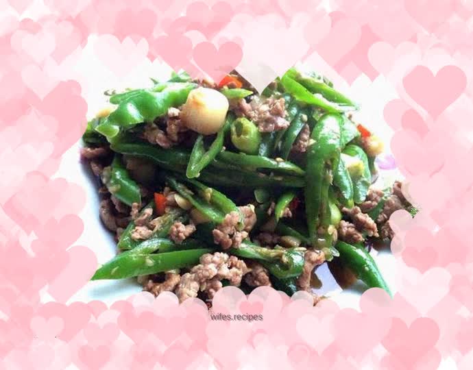 Stir-fried Shredded Beef with Green Pepper and Black Beans