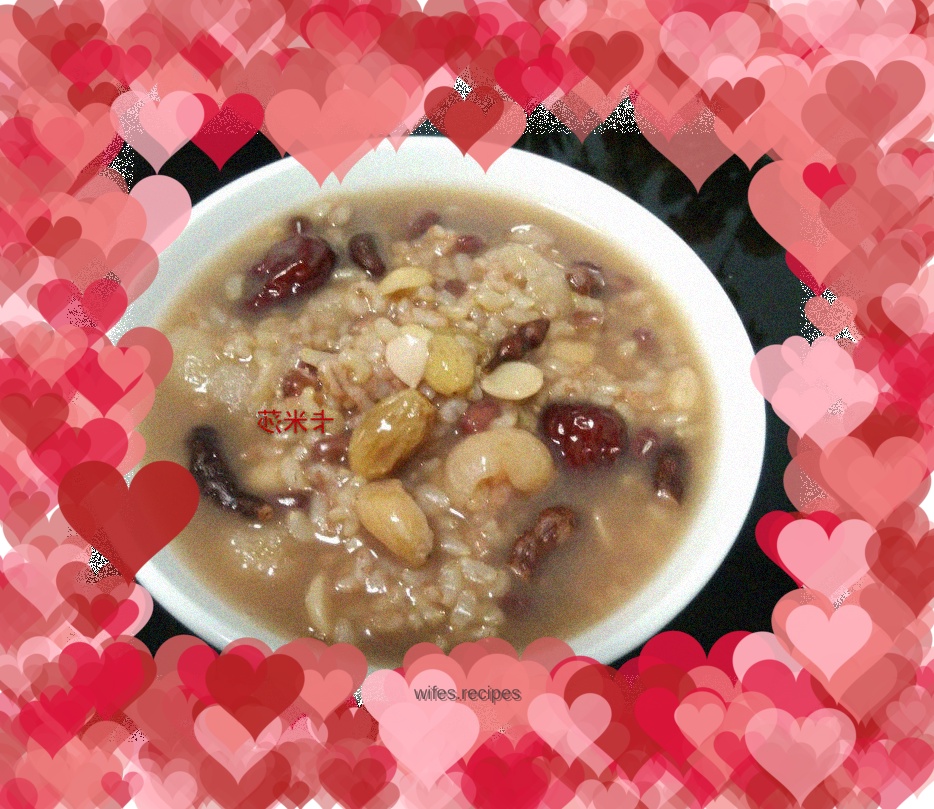Brown Rice Laba Porridge
