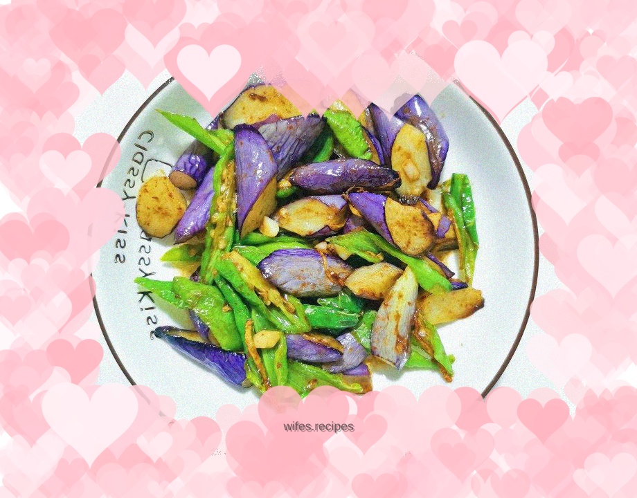 Fried purple eggplant with chili pepper