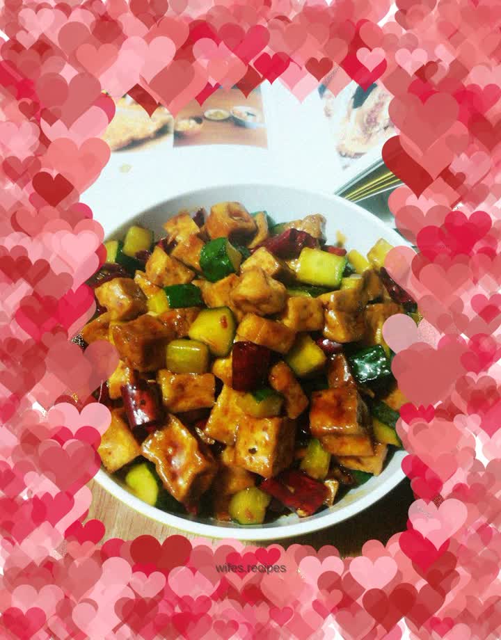 Kung Pao Tofu
