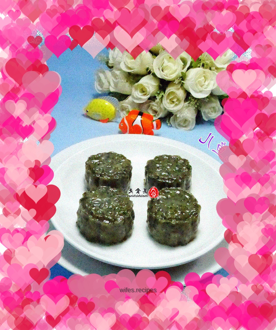 Mugwort Glutinous Rice Cake