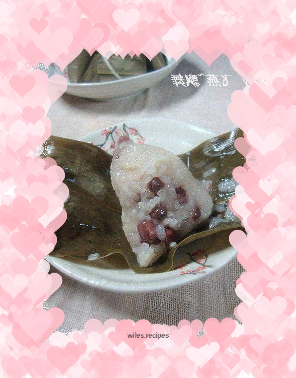 Zongzi Love Dragon Boat Festival---[Red Bean Zongzi]