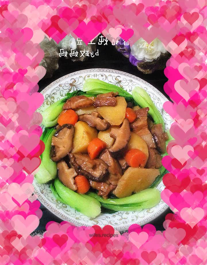 Stewed Potatoes with Mushrooms