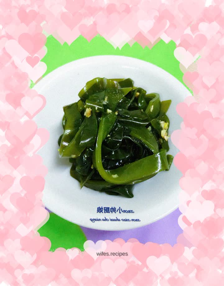 Cold garlic kelp