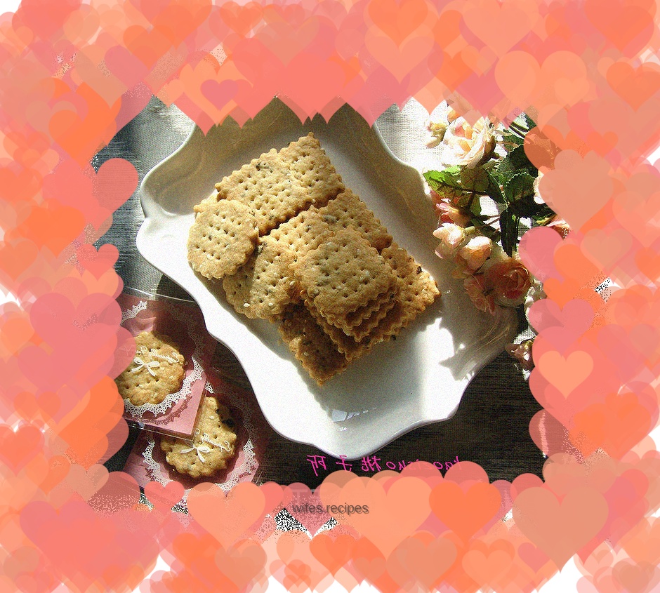 Seaweed soda crackers