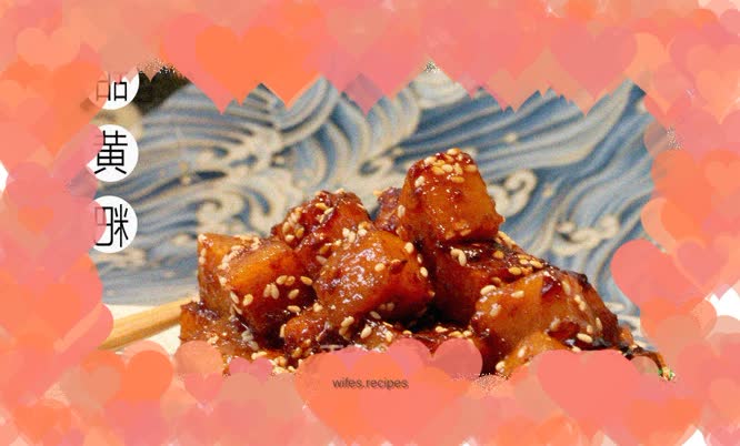 【Four Leaves Restaurant】Sweet yellow cake