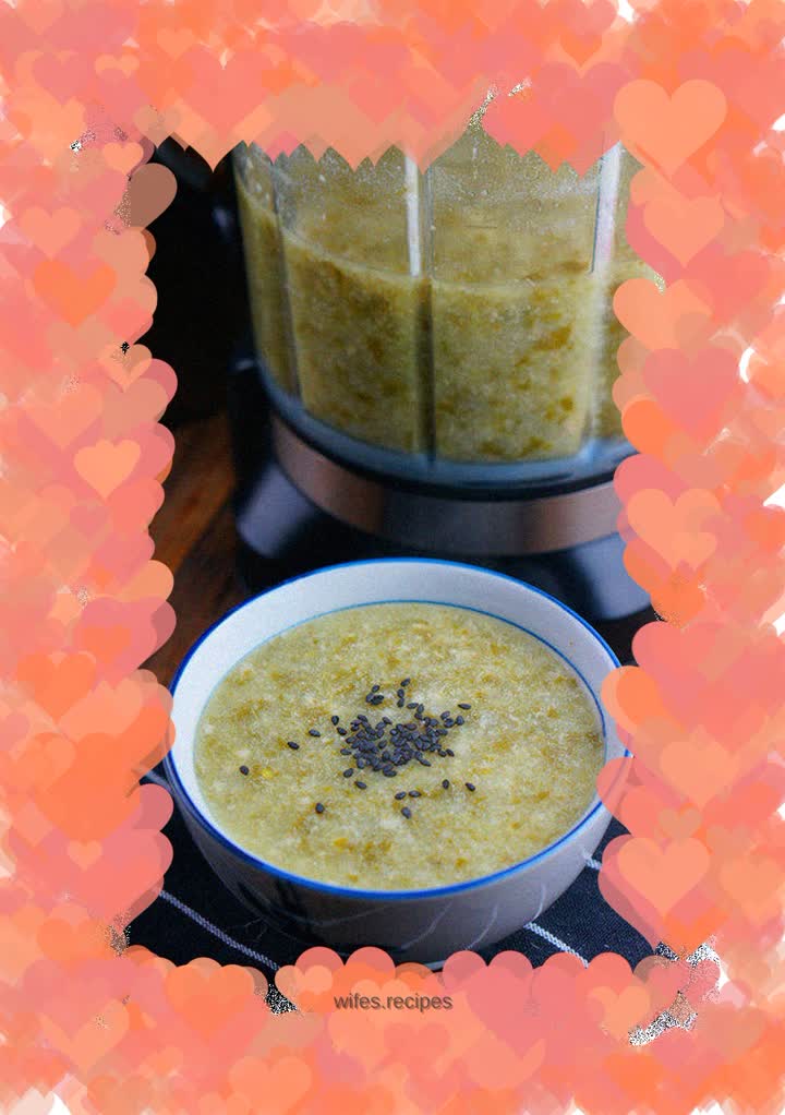 Vegetable and minced meat porridge