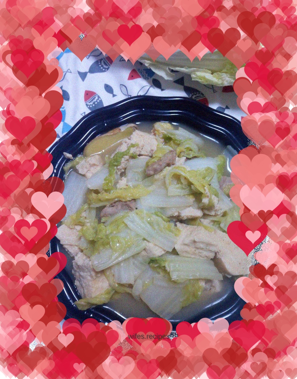 Cabbage stewed with frozen tofu