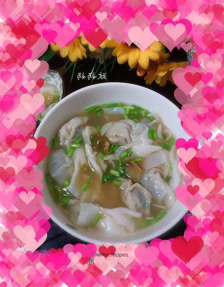 Chives and pork wontons