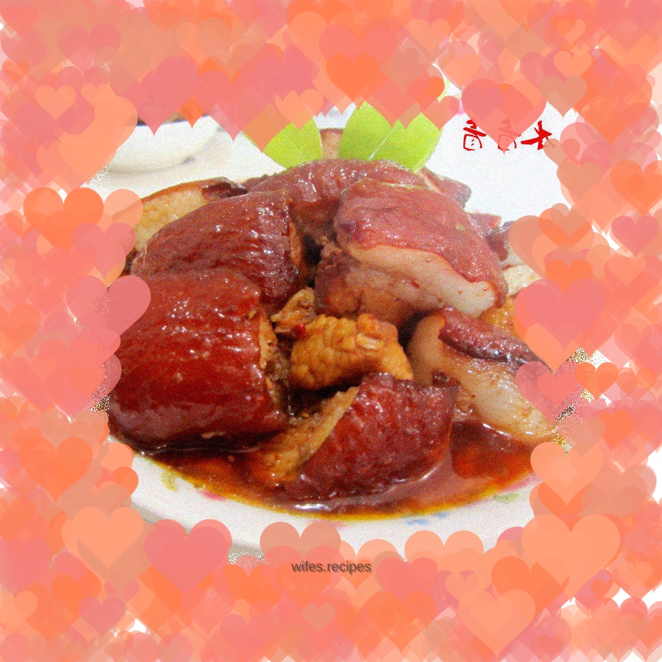 Steamed Pork Belly with Black Beans and Sweet Wine