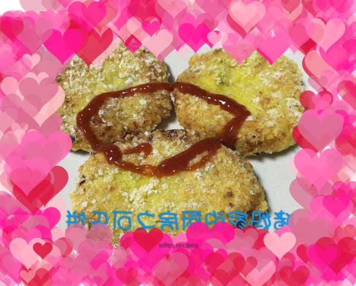 Croquette