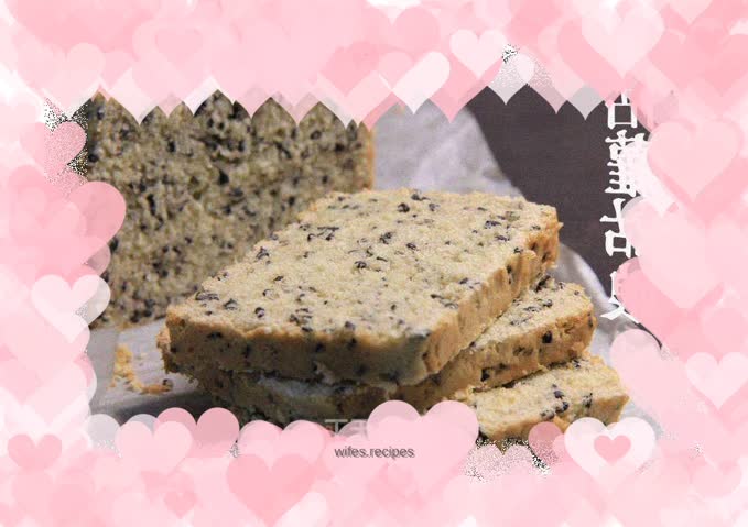 Black sesame light cream pound cake