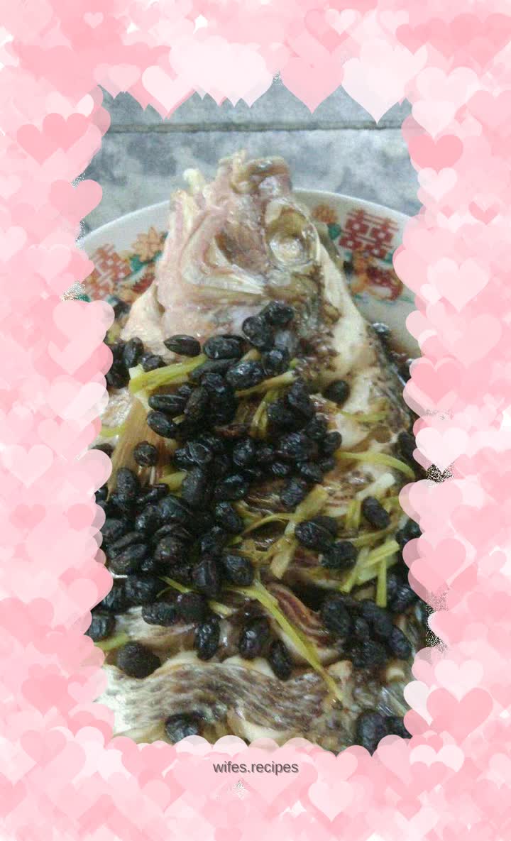 Fragrant steamed fish