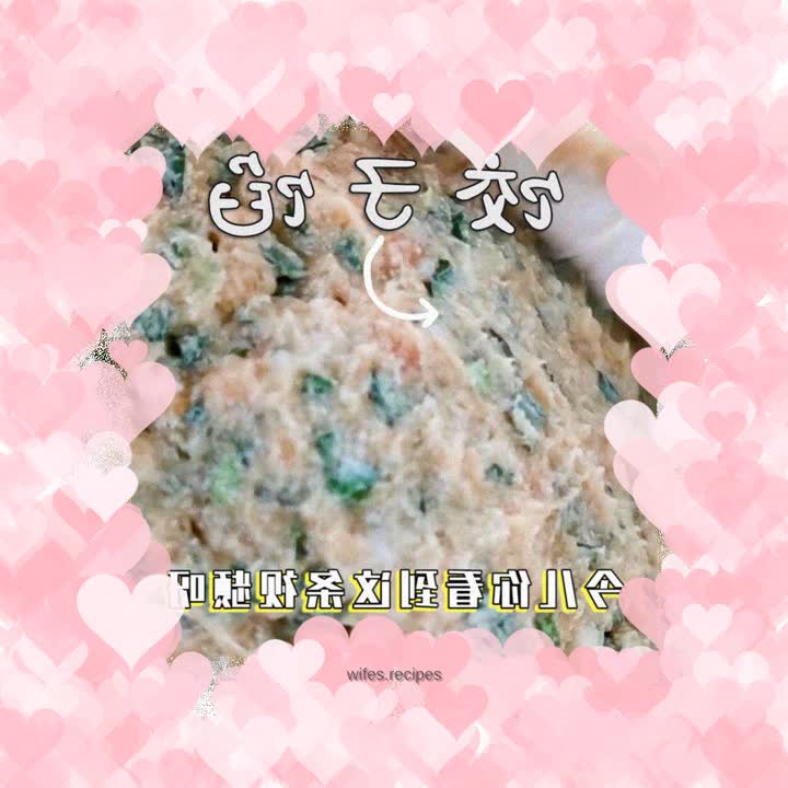 Leek, egg and pork dumpling filling