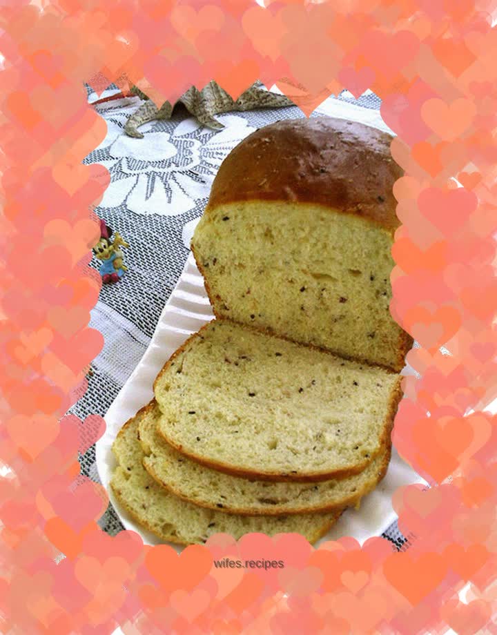 Black sesame nut bread