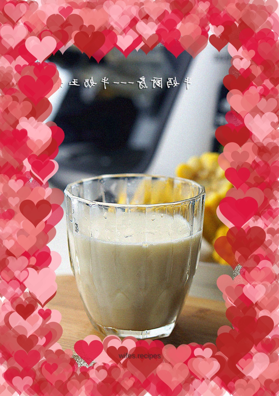 Milk corn juice