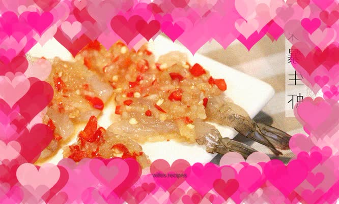 Spicy Exploded Shrimp