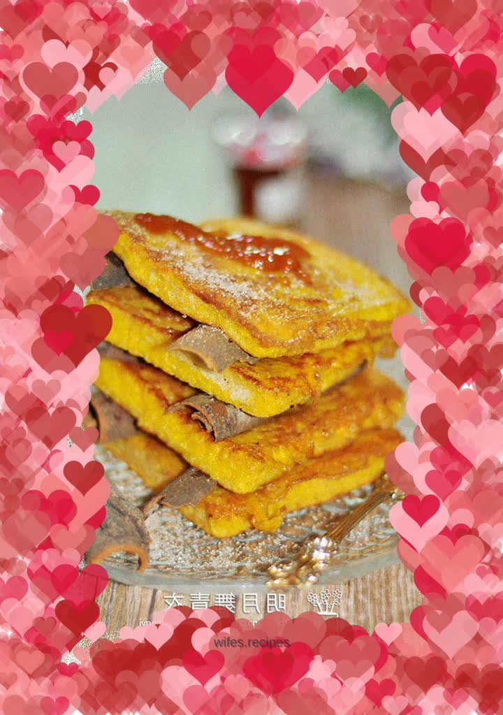 Pan-fried cinnamon toast