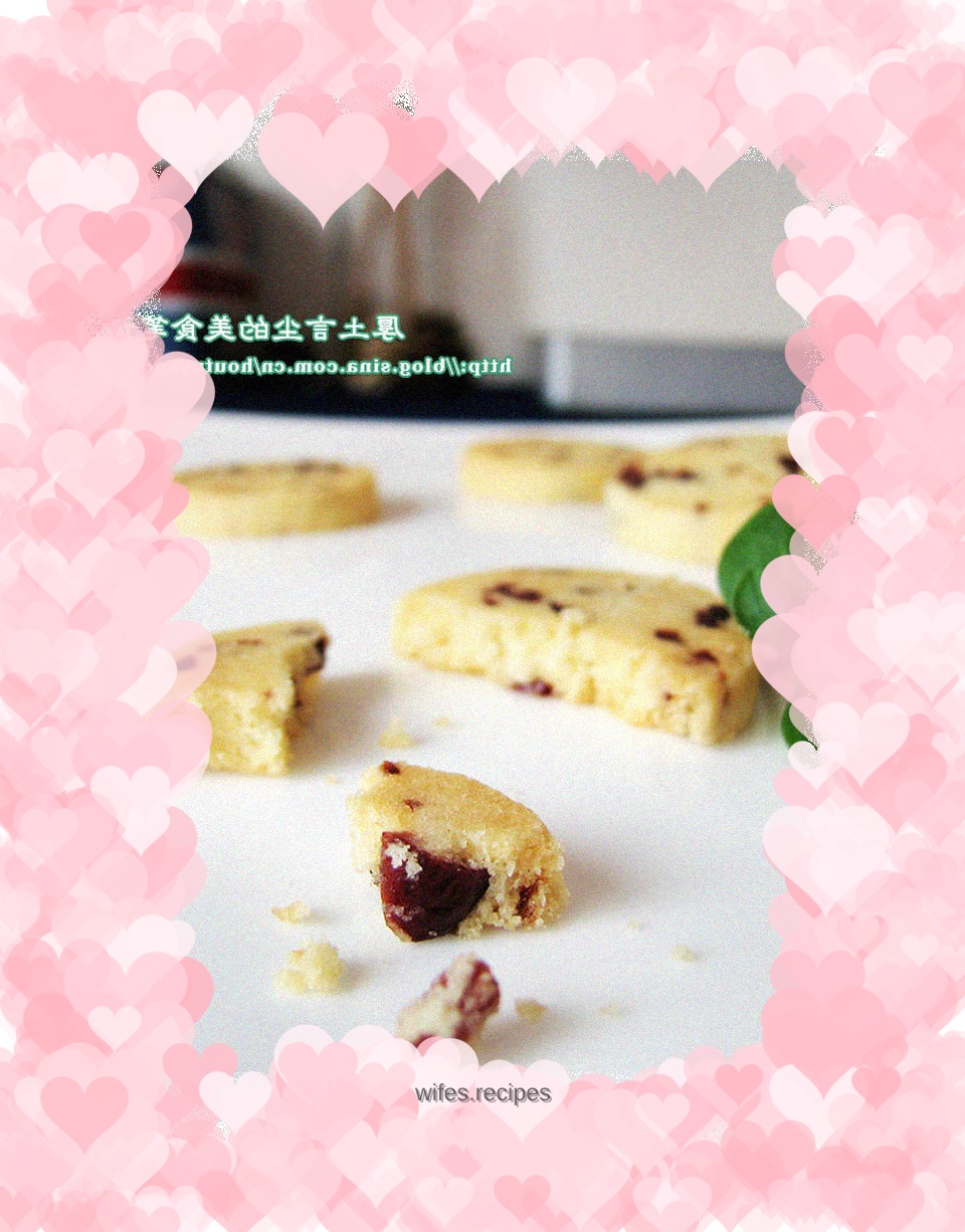 Classic Cranberry Cookies - with repurposed cookie cutters