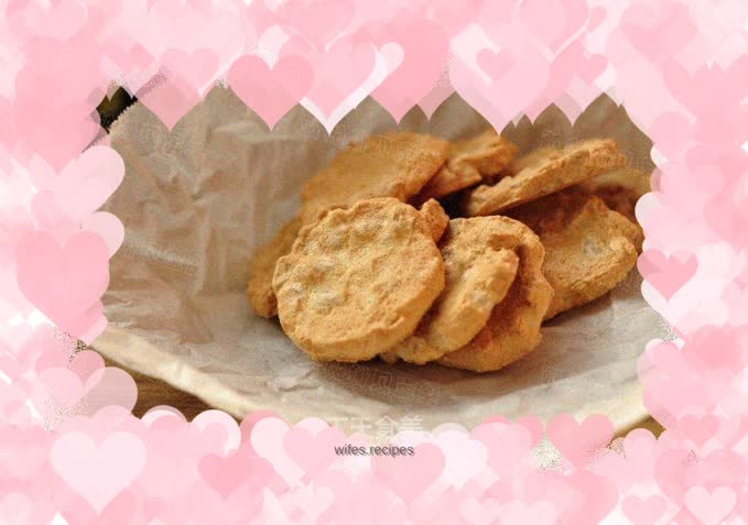 Peanut Meringue Cookies