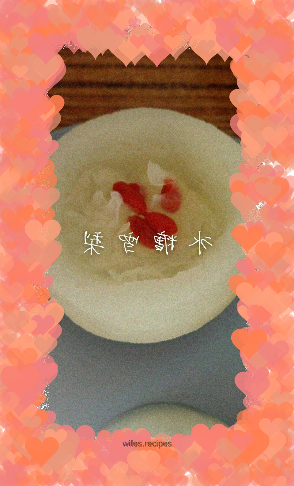 Rock Sugar Snow Pear