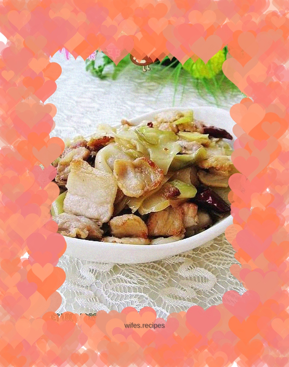 Pork belly with pickled mustard