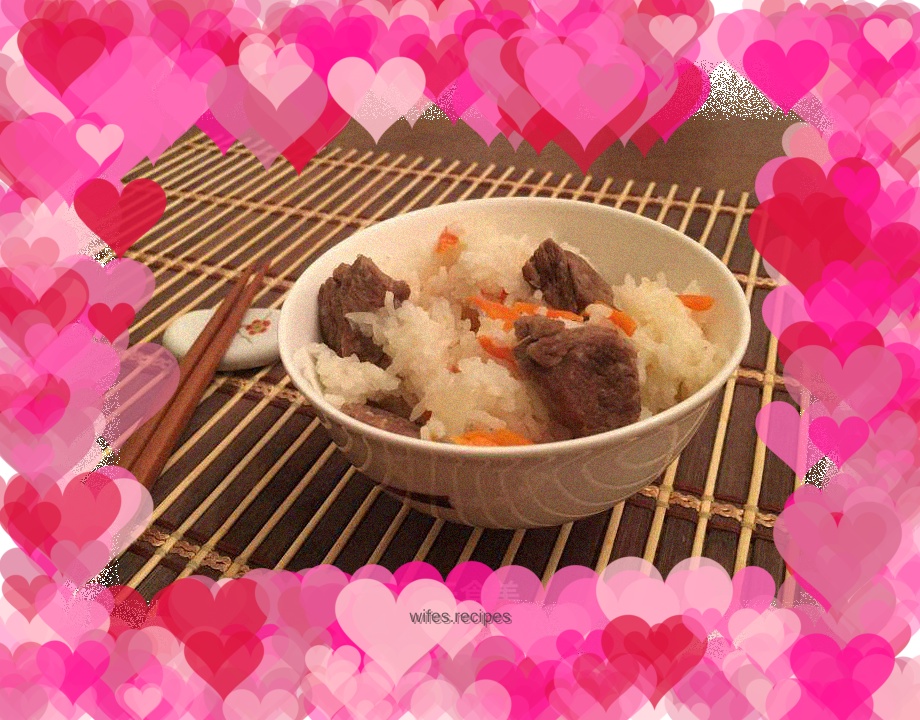 Xinjiang mutton pilaf