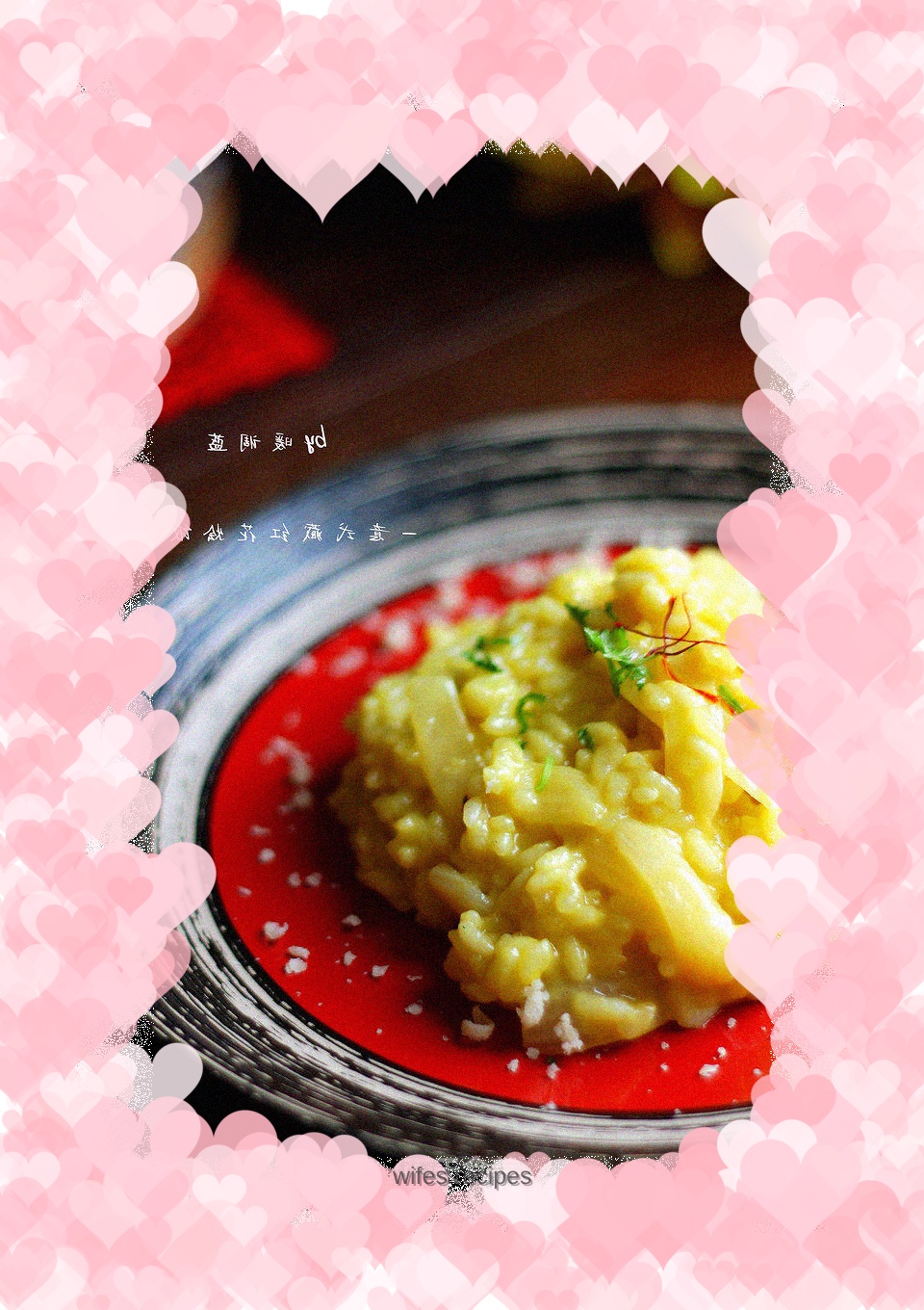 【Italian Saffron Risotto】: Subtract food
