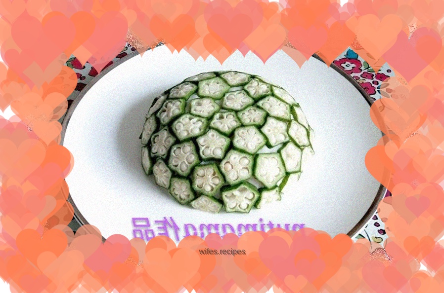 Gypsophila okra and yam puree