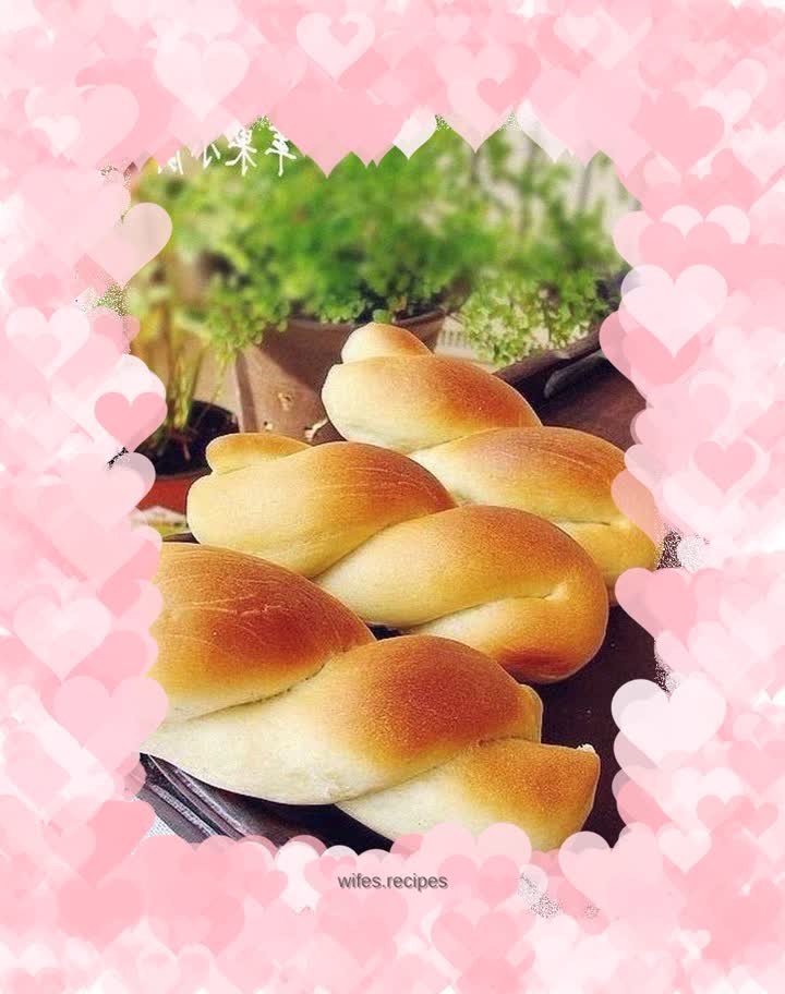 Roasted mini twists