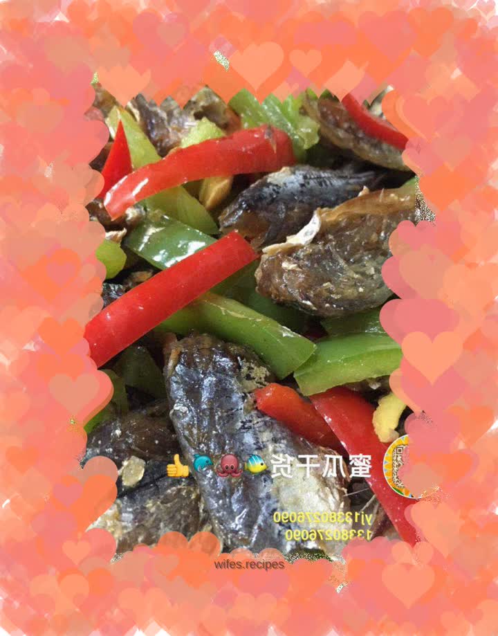 Fried Dried Balang Fish with Chili Pepper