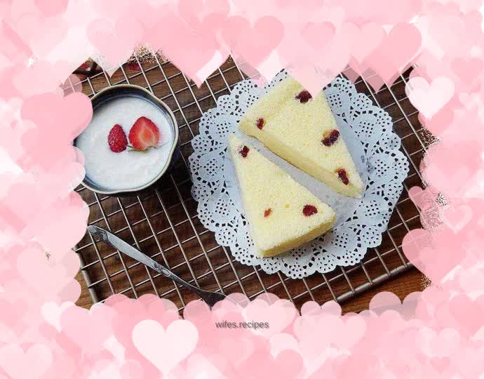 Cranberry yogurt cake