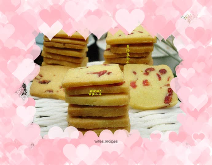 Cranberry Cookies